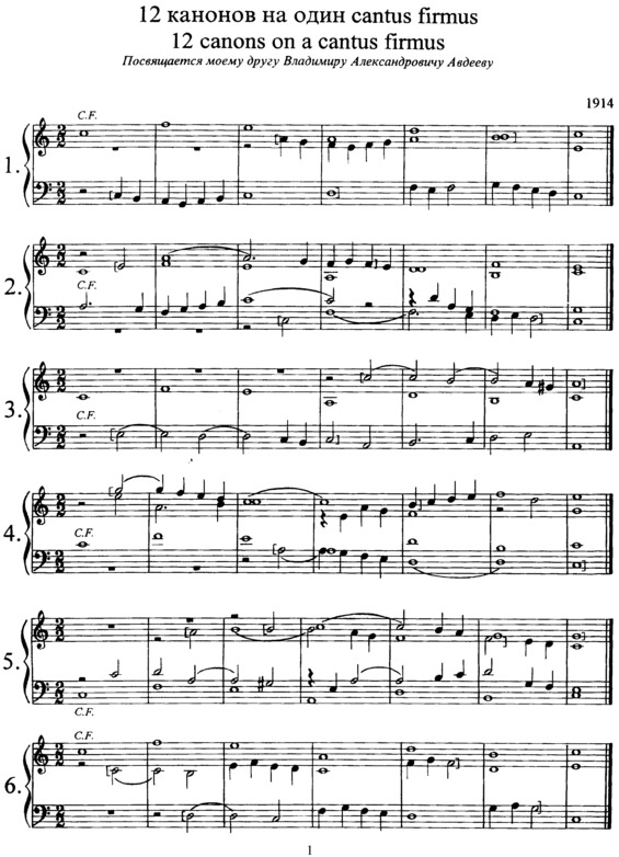 Partitura da música 12 Canons on a Cantus Firmus