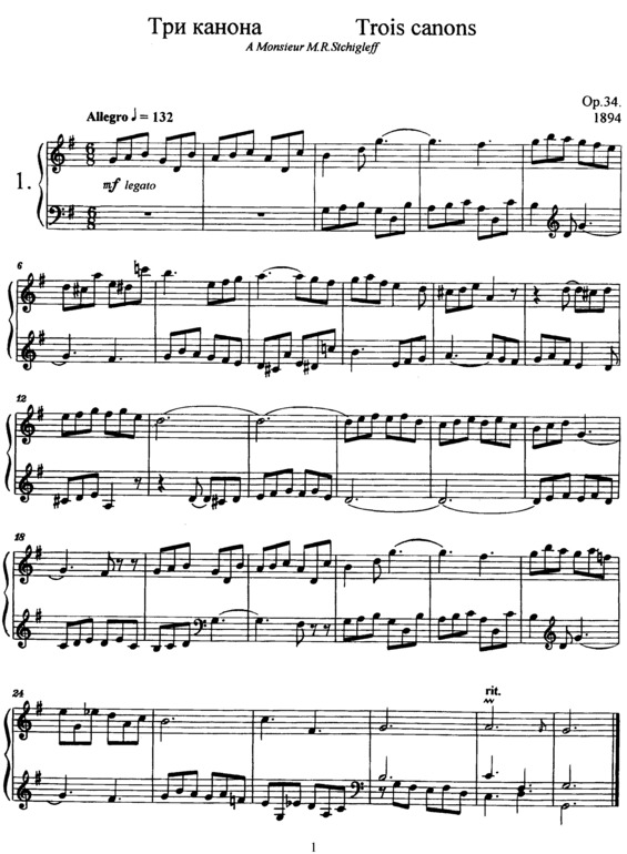 Partitura da música 3 Canons