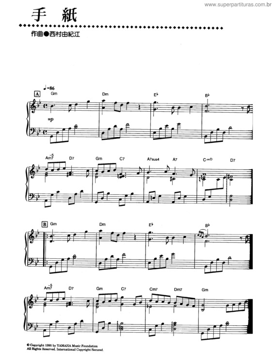 Partitura da música A Letter