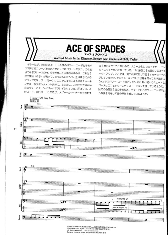 Partitura da música Ace of Spades