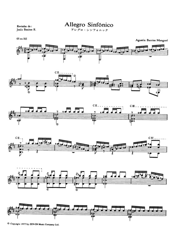 Partitura da música Allegro Sinfônico