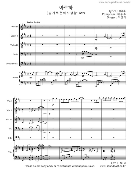 Partitura da música Aloha – Jongsu Wi v.2