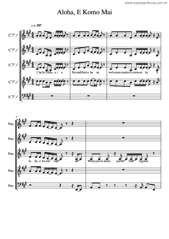 Partitura da música Aloha, E Komo Mai