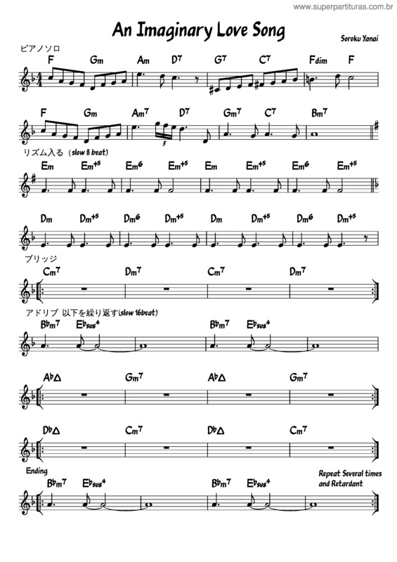 Partitura da música An Imaginary Love Song