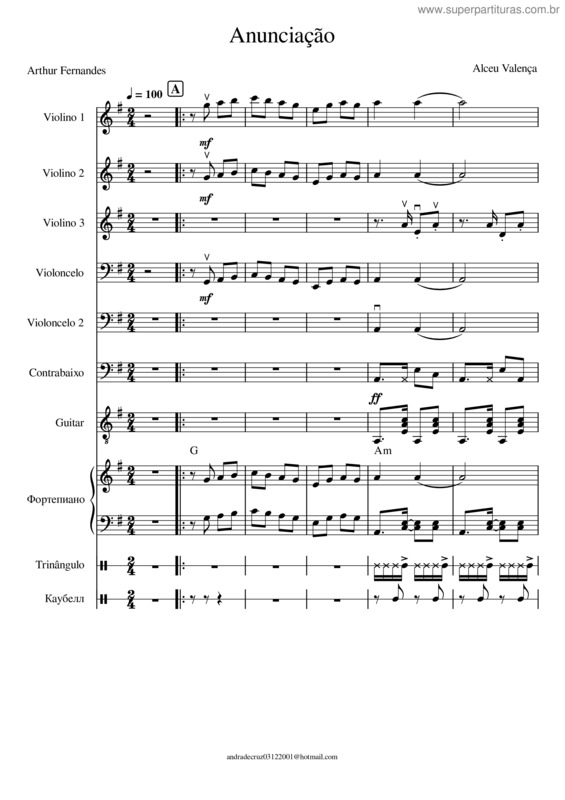 Partitura da música Anunciacao v.20