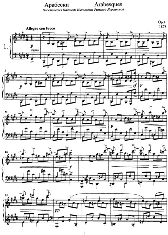 Partitura da música Arabesques