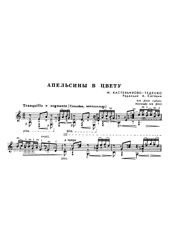 Partitura da música Aranci In Fiore