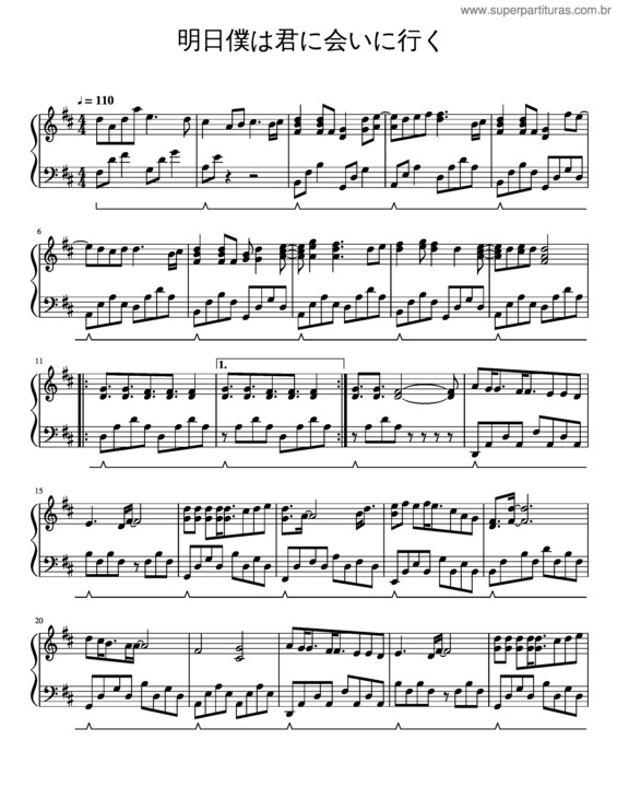 Partitura da música Ashita Boku Wa Kimi Ni Ai Ni Iku