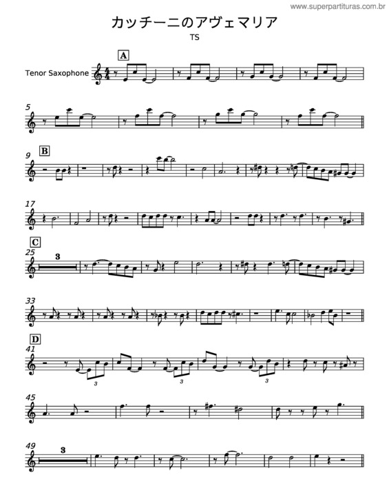 Partitura da música Ave Maria – Giulio Caccini v.14