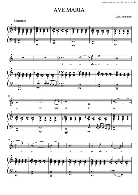 Partitura da música Ave Maria, D.839 – Franz Schubert Ave Maria v.7
