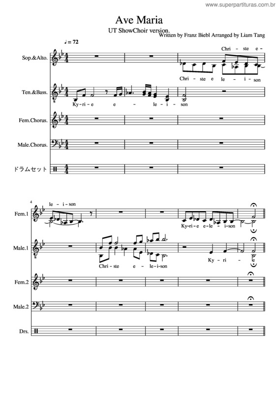 Partitura da música Ave Maria v.211