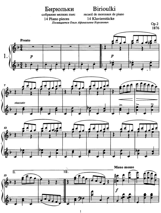 Partitura da música Biryulki, 14 pieces for piano