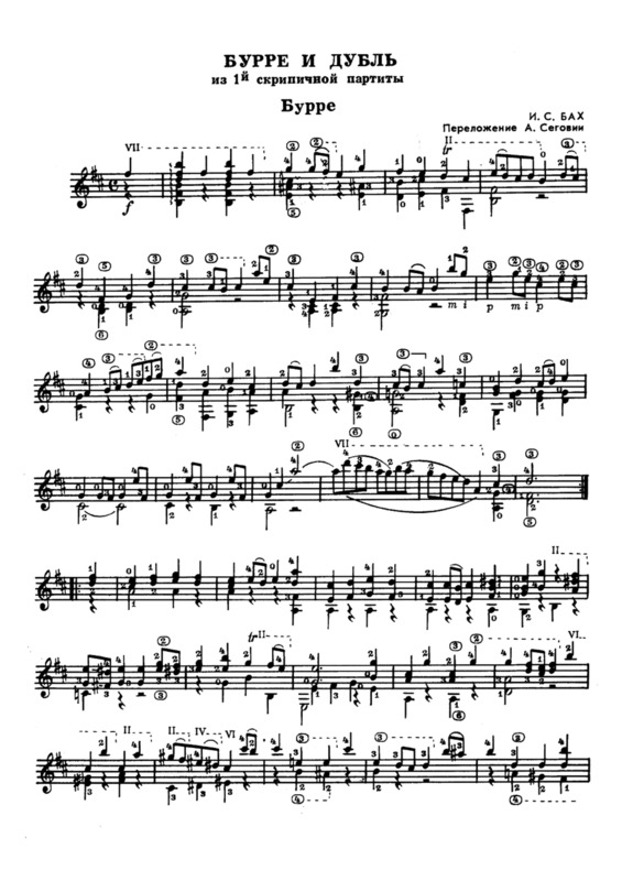 Partitura da música Bourré E Double