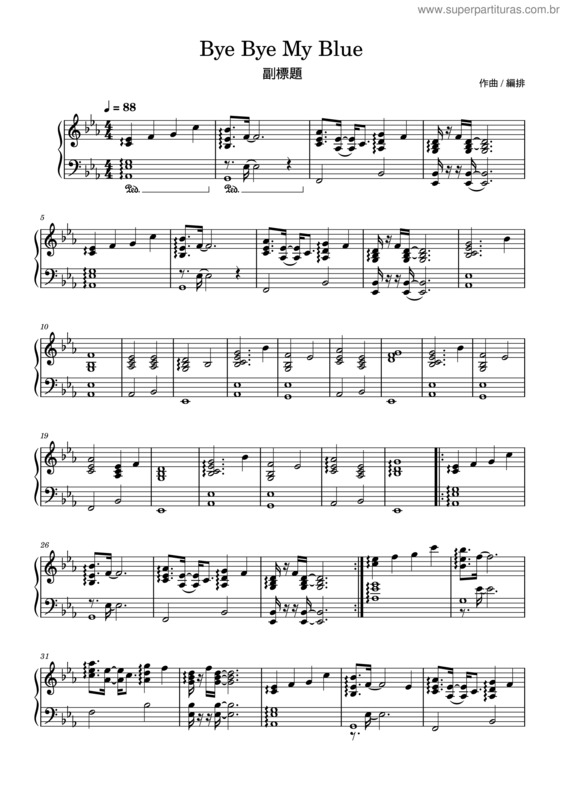 Partitura da música Bye Bye My Blue–Woozi