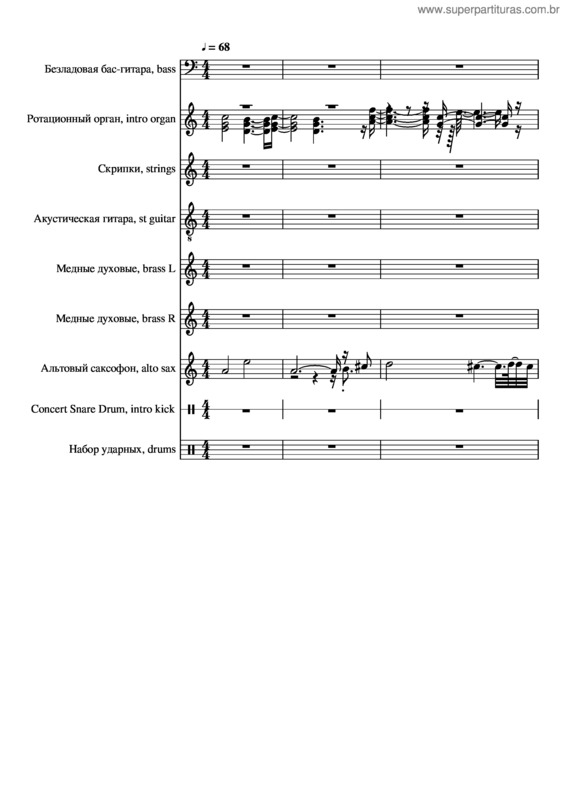 Partitura da música Cant Help Falling In Love v.10