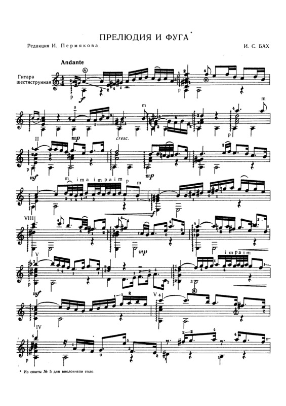 Partitura da música Cello Suite Nº 5