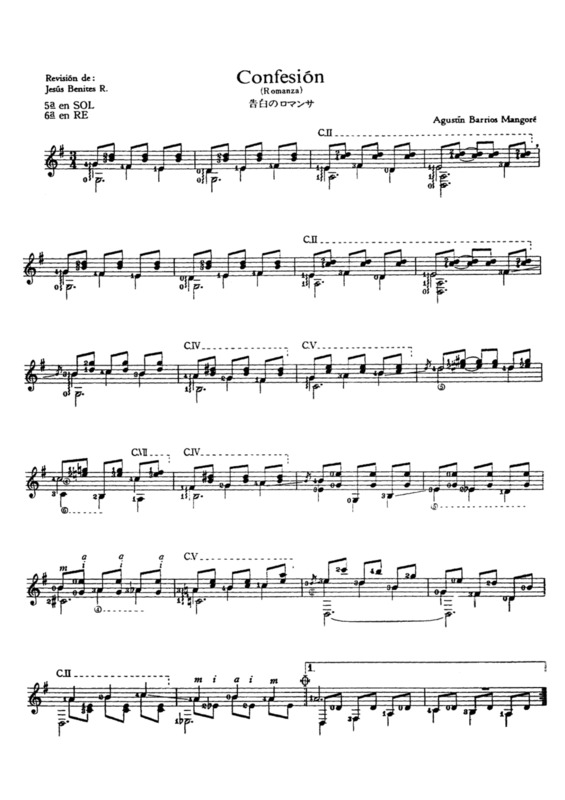 Partitura da música Confesión (Romanza)