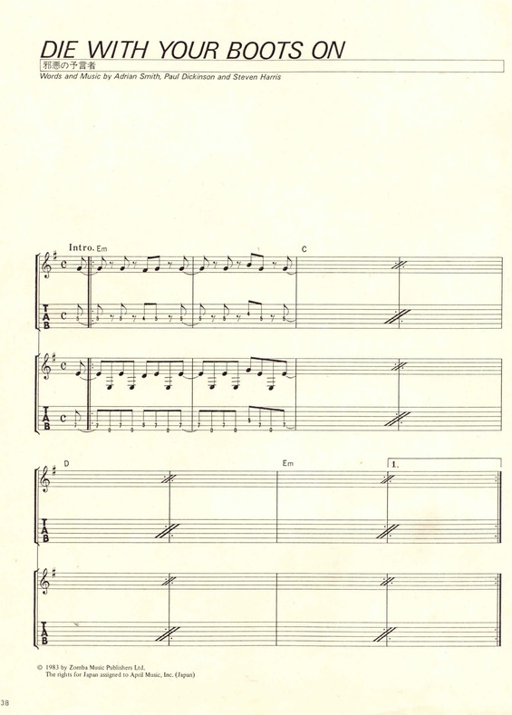 Partitura da música Die With Your Boots On