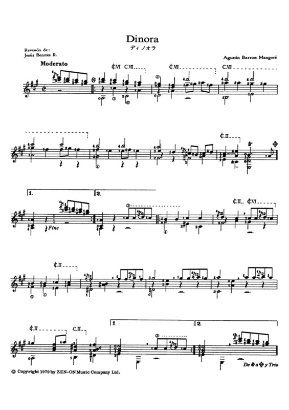 Partitura da música Dinora