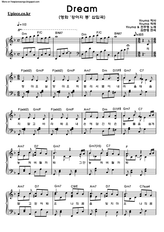 Partitura da música Dream v.2