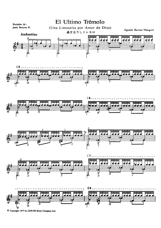 Partitura da música El Ultimo Trémolo