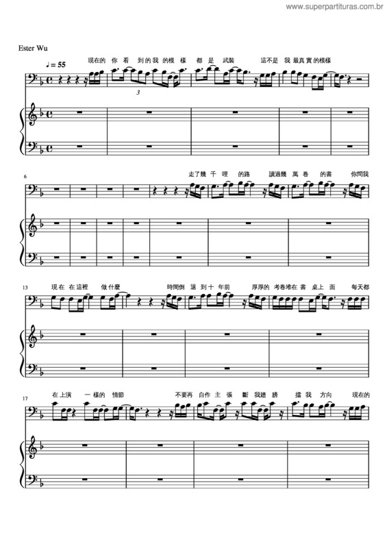 Partitura da música Ester v.2