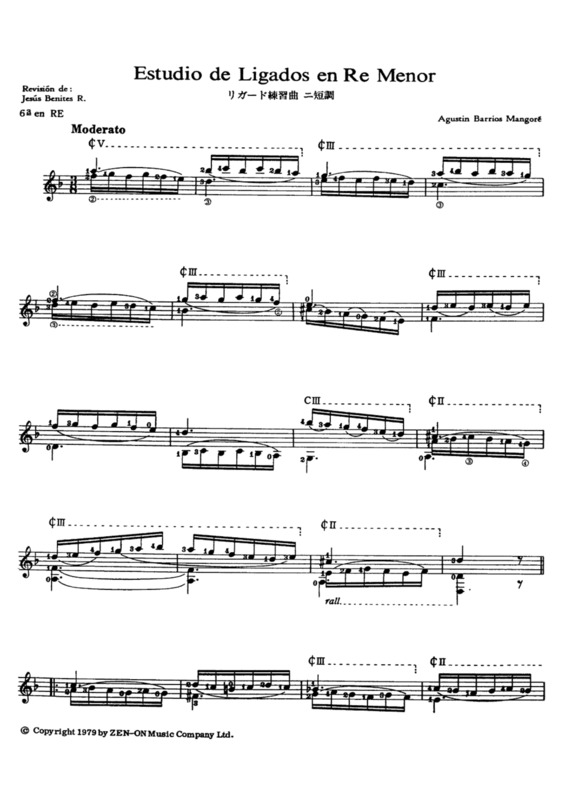 Partitura da música Estudio De Ligados En Re Menor