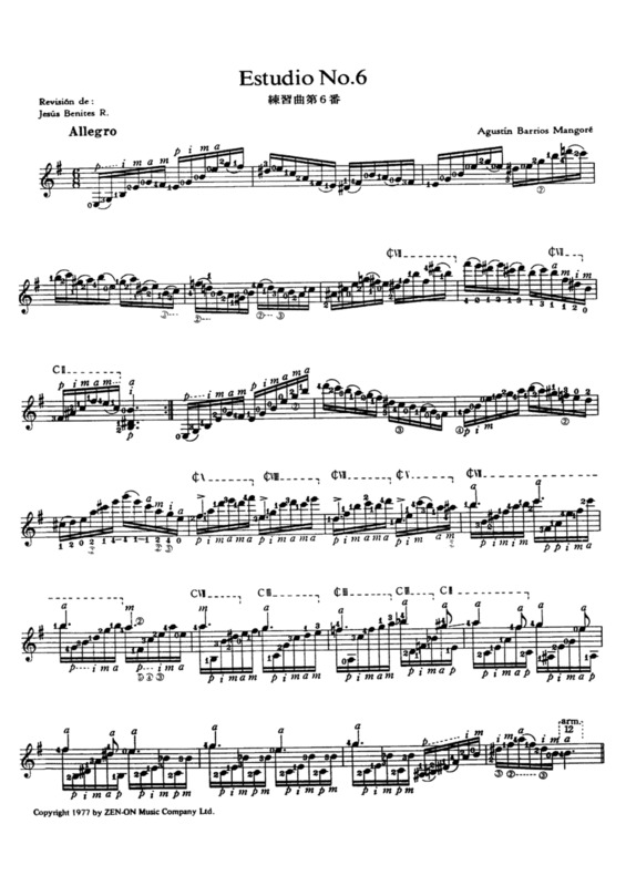 Partitura da música Estudio No 6