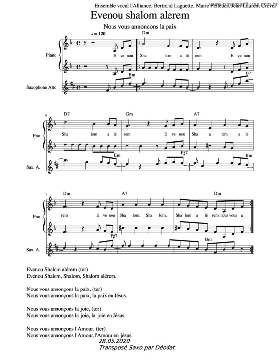 Partitura da música Evenou Shalom Alerem