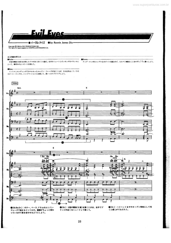 Partitura da música Evil Eyes