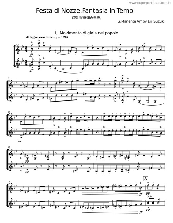 Partitura da música Festa Di Nozze, Fantasia In Tempi – G. Manente