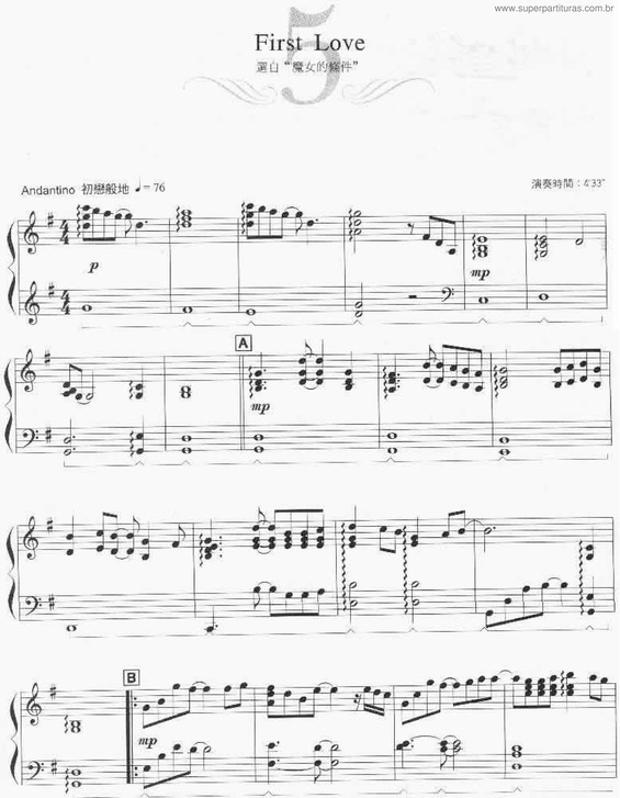 Partitura da música First Love v.2