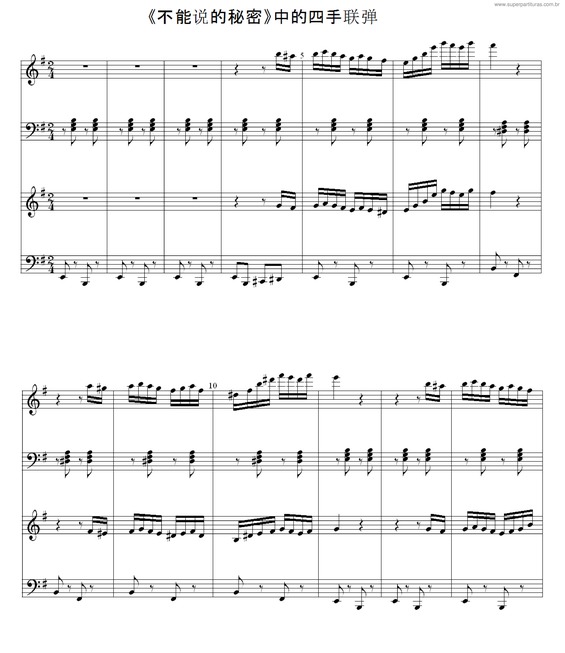 Partitura da música Four Hands