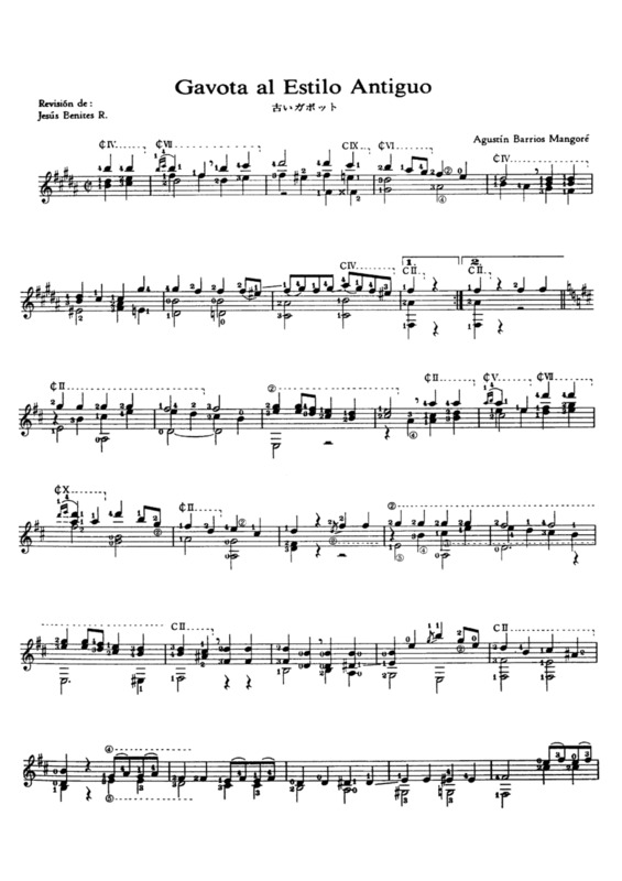 Partitura da música Gavota Al Estilo Antiguo v.2