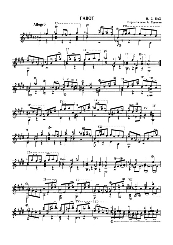 Partitura da música Gavote v.4