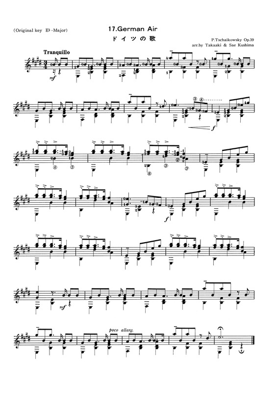 Partitura da música German Air