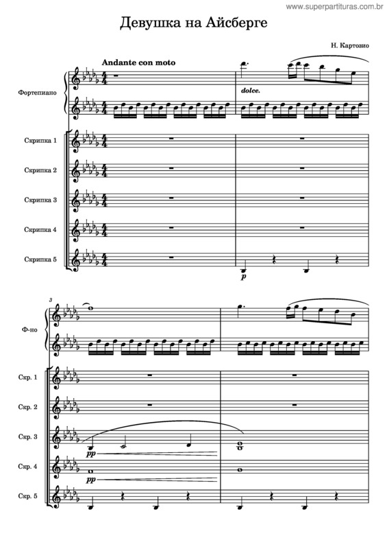 Partitura da música Girl On An Iceberg – Nico Cartosio