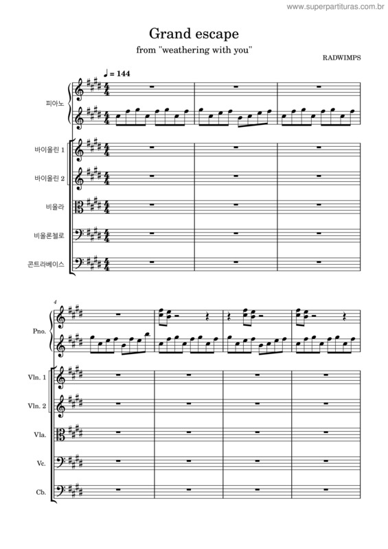 Partitura da música Grand Escape – Radwimps Grand Escape v.2