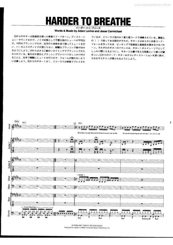 Partitura da música Harder to Brathe