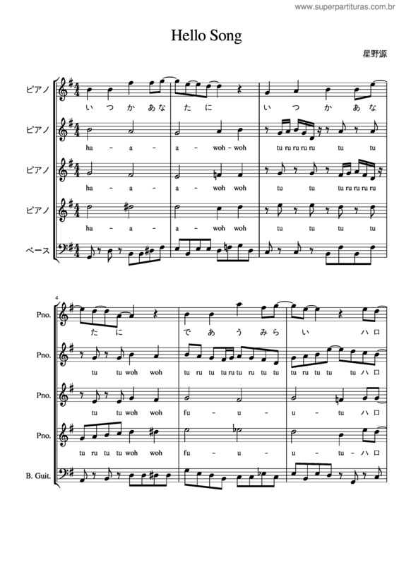 Partitura da música Hello Song v.2
