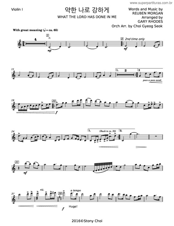 Partitura da música Hosanna Barankowi v.2