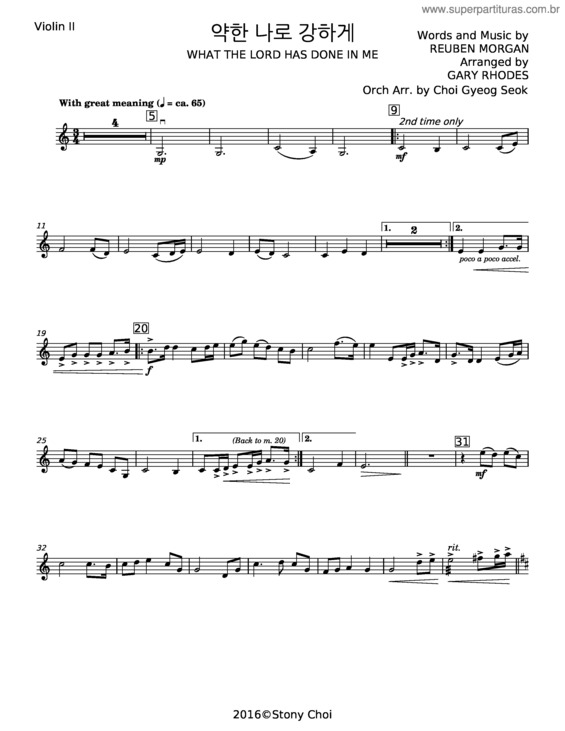Partitura da música Hosanna Barankowi v.3