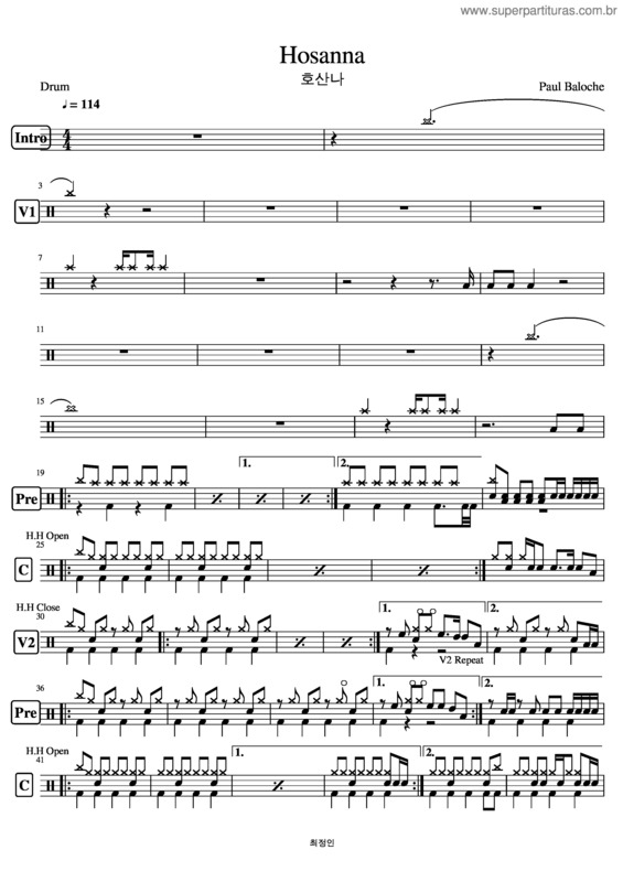 Partitura da música Hosanna v.9