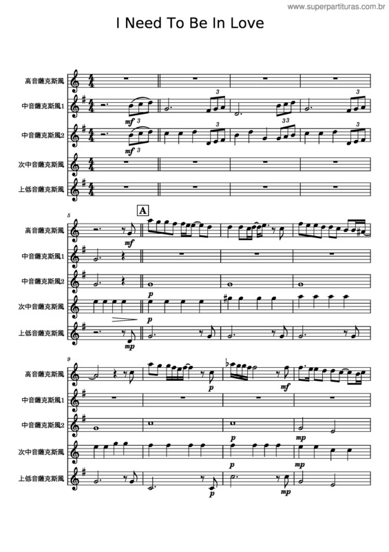 Partitura da música I Need To Be In Love – Richard Carpenter I Need To Be In Love_Sax5