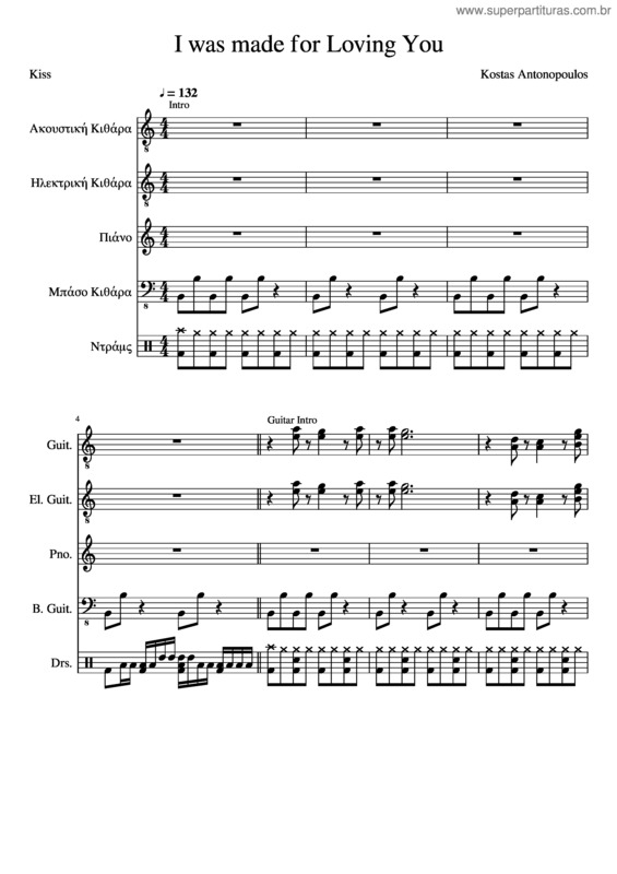 Partitura da música I Was Made For Loving You Baby