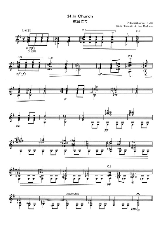 Partitura da música In Church