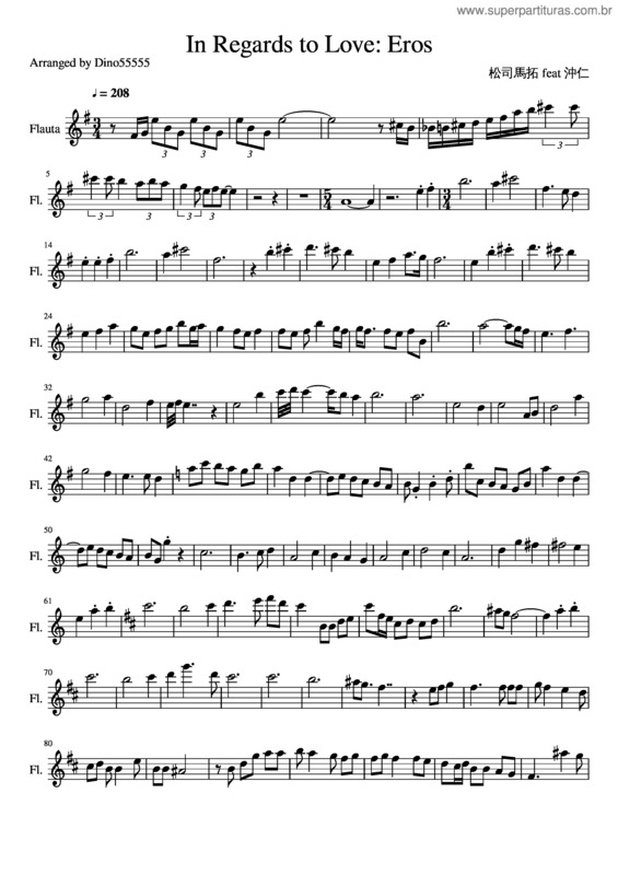 Partitura da música In Regards To Love: Eros v.2