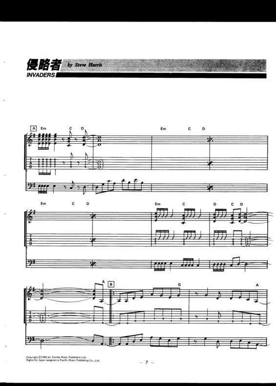 Partitura da música Invaders