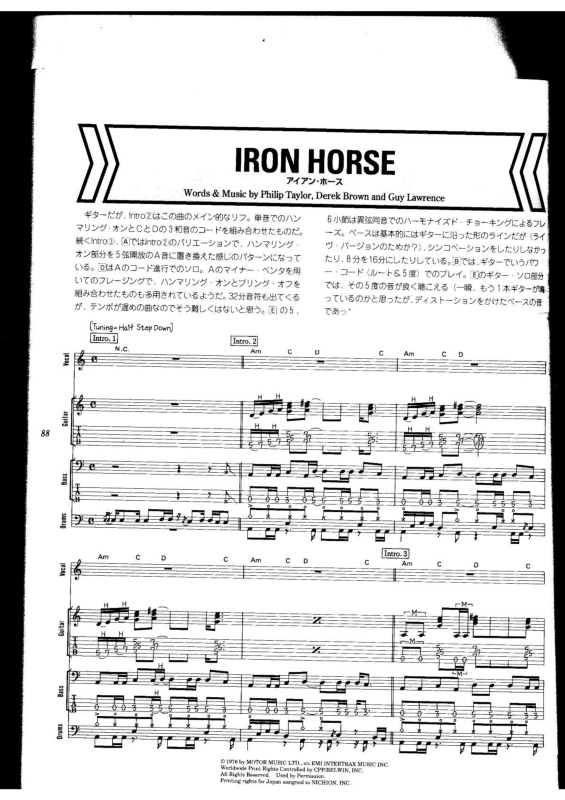 Partitura da música Iron Horse