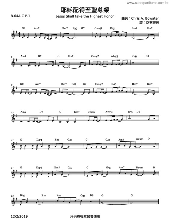 Partitura da música Jesus Shall Take The Highest Honor – Chris A. Bowater
